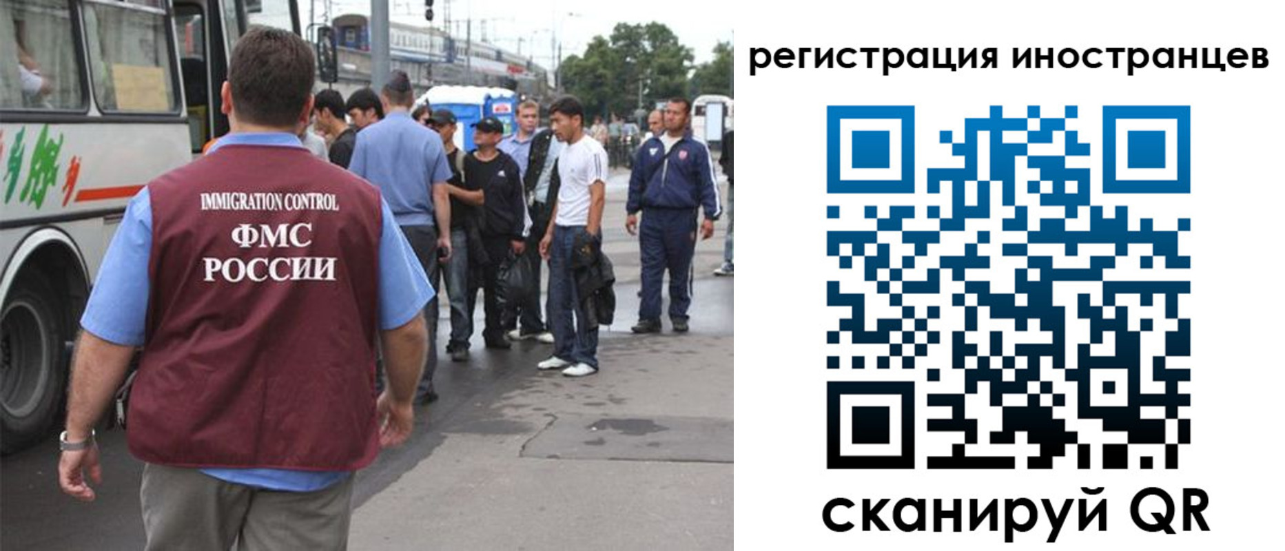 форма 3 в Пензе